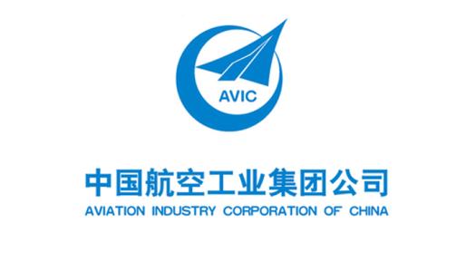 中国航空工业集团