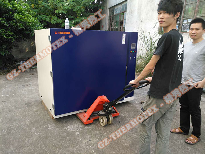 高温试验箱AG庄闲·(中国)集团-官网实拍