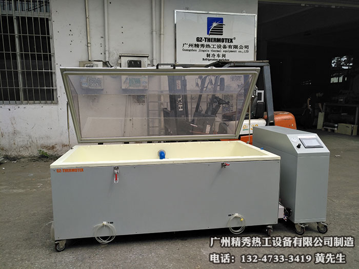 盐雾试验箱AG庄闲·(中国)集团-官网实拍