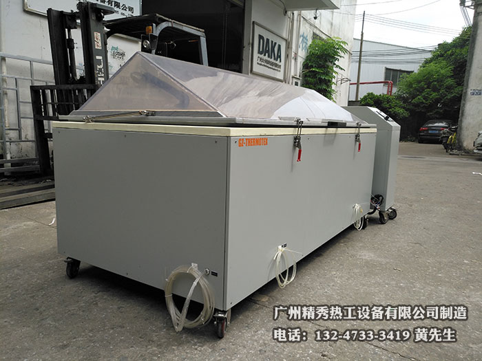 盐雾试验箱AG庄闲·(中国)集团-官网实拍