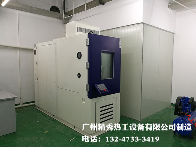 高低温快速温度变化试验箱AG庄闲·(中国)集团-官网实拍