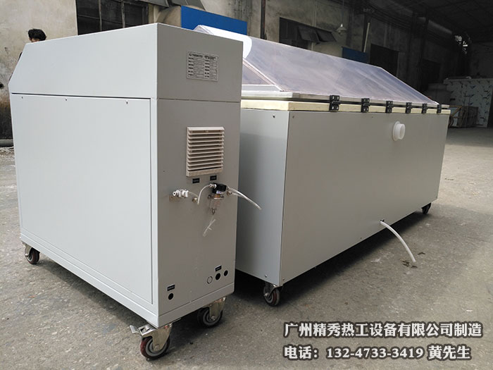 盐雾腐蚀试验箱