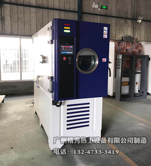 低气压试验箱