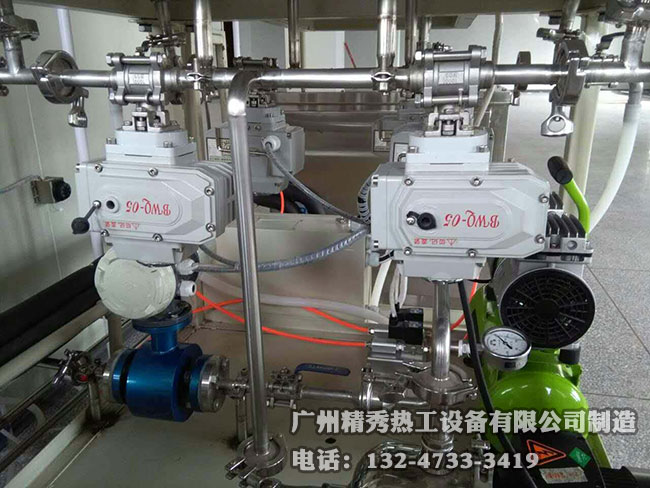 试验室喷淋装置主机安装现场实拍