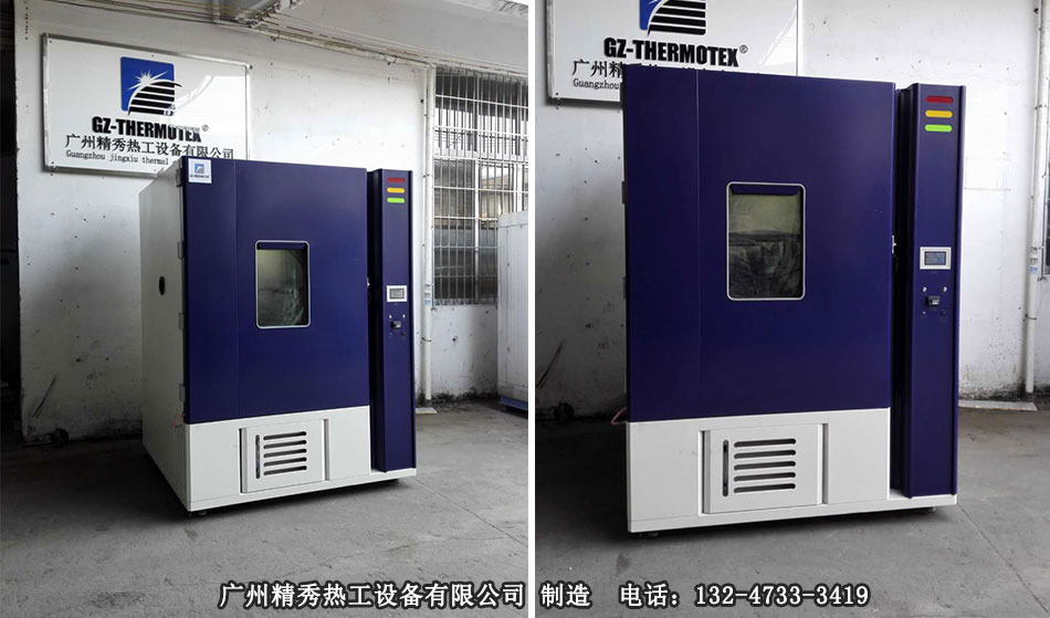 2立方高低温试验箱案例实拍