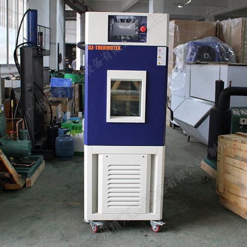 小型恒温恒湿试验箱