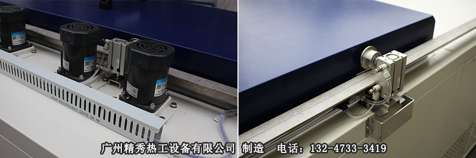 卧式高低温试验箱