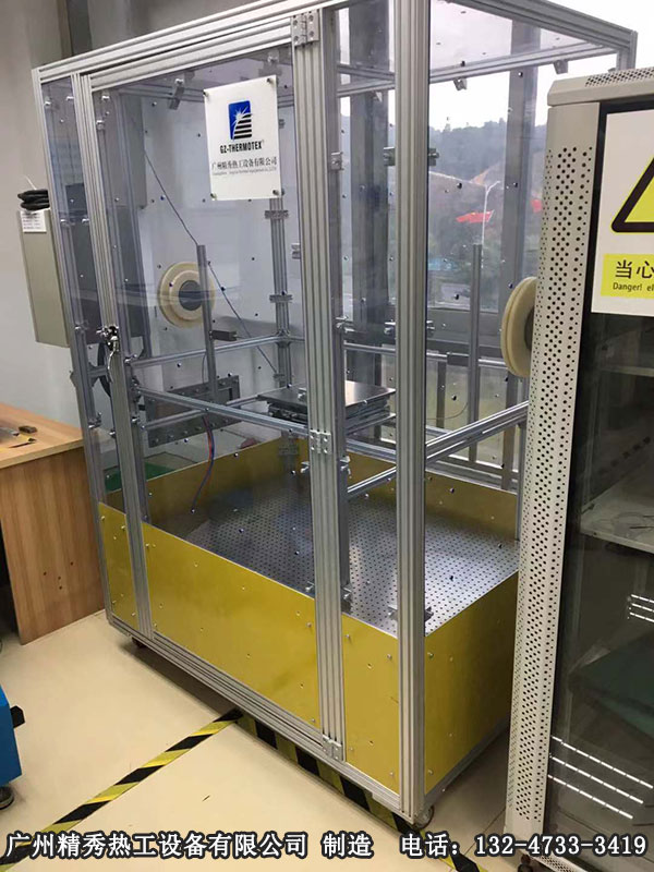 自然对流恒温试验箱