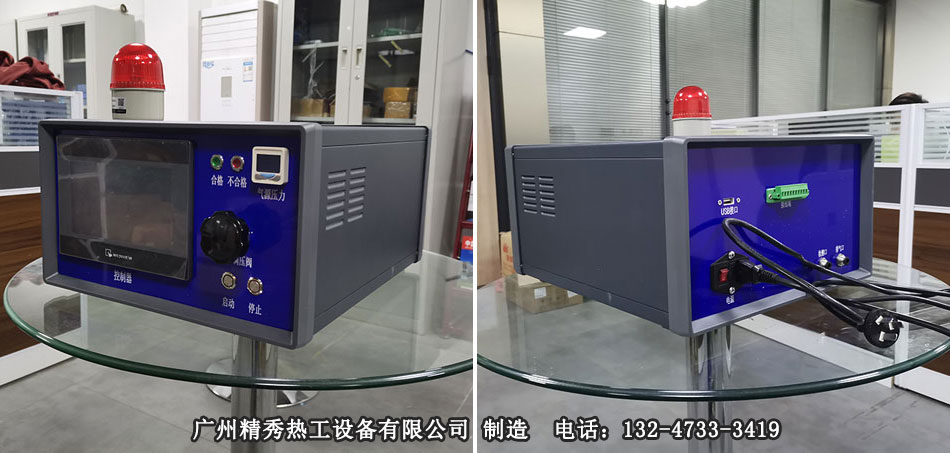 气密性检测仪AG庄闲·(中国)集团-官网效果图