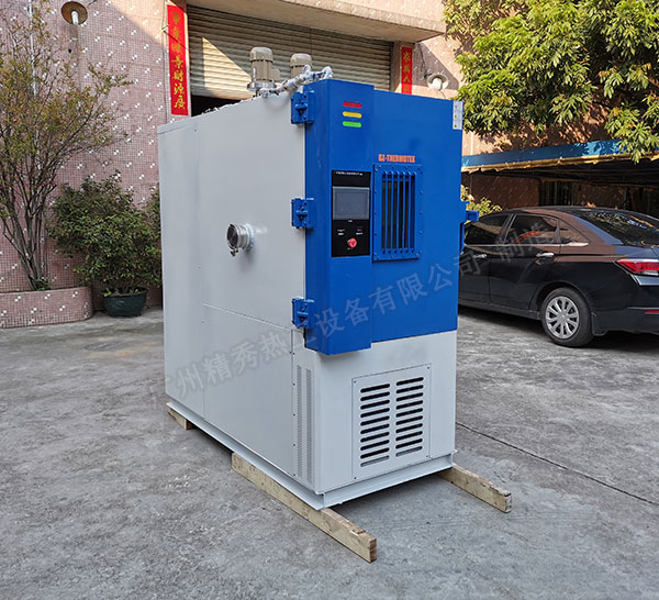 高低温低气压试验箱